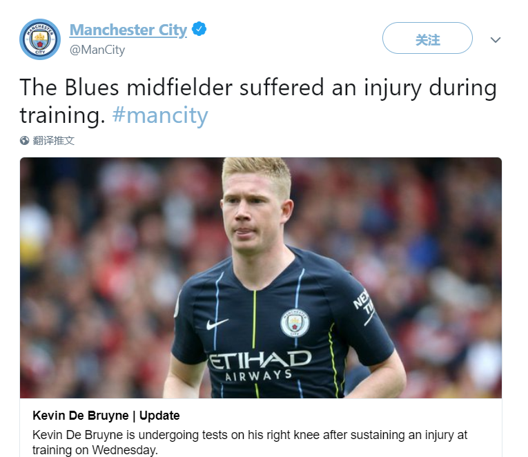 恩昆库转战意甲后表现低迷，转会费3700万欧元成“水漂”，难复巅峰状态。