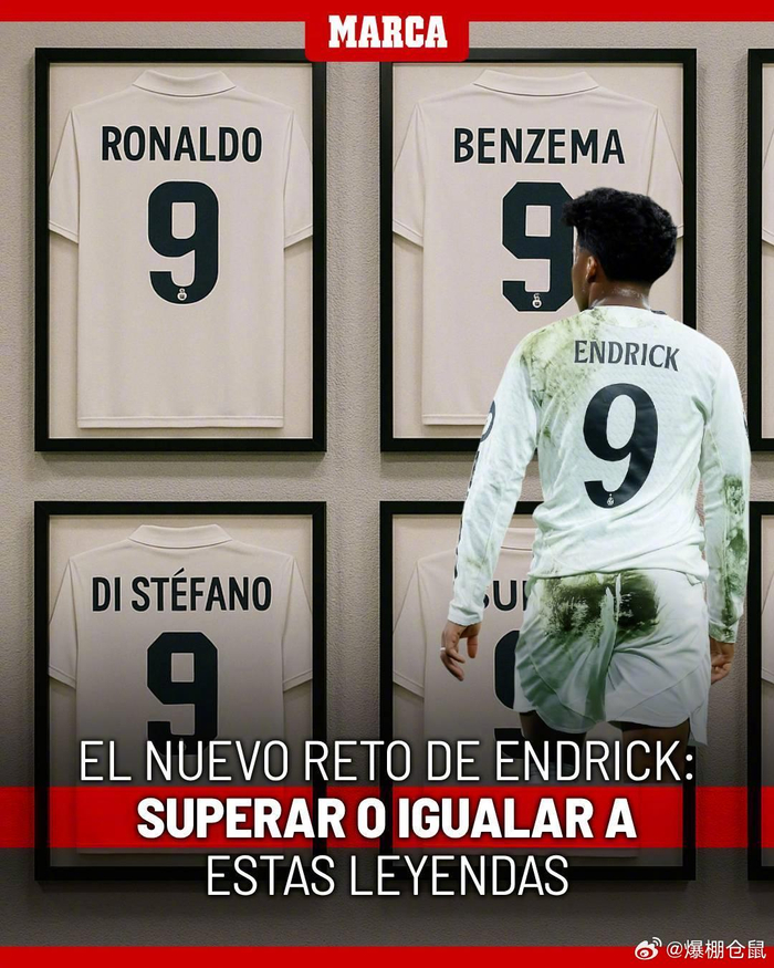 保罗谈当年交易被否决，称与科比本可联手