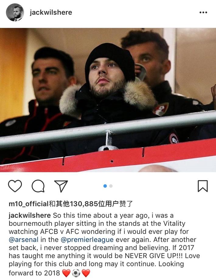 热刺抵达韩国受到热烈欢迎，有球迷在与麦迪逊合影时激动流泪